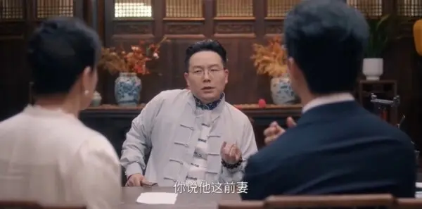 绽放的许开心第8集剧照