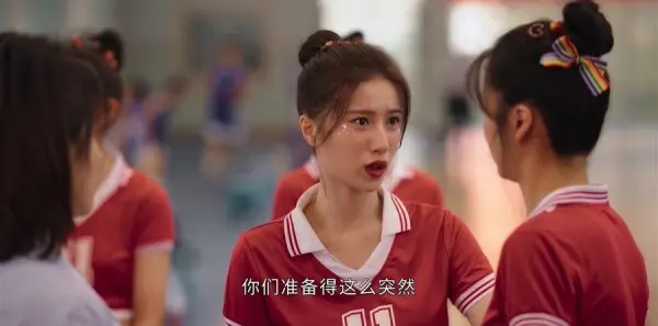 樱桃琥珀第9集剧照