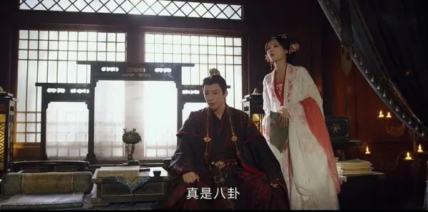 书卷一梦第33集剧照