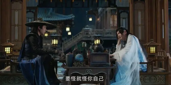 书卷一梦第21集剧照