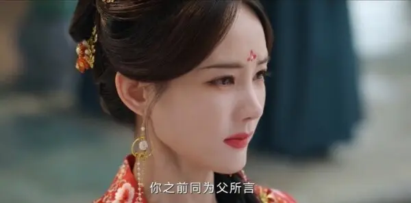 书卷一梦第17集剧照