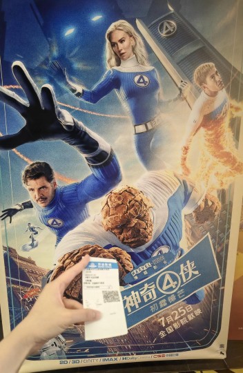 也是能难看到把我看困了‼️(剧透版)