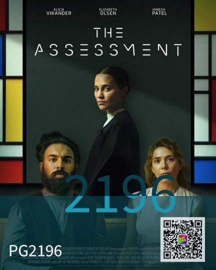 评估|如果生娃需要评估，你能坚持到第几天&hellip;&hellip;