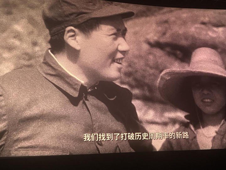 抗战决定了我们今日的世界