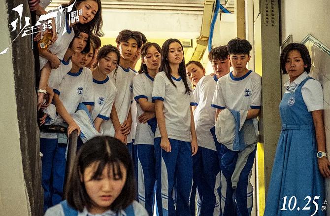 【锦月如歌】这是个啥啊?