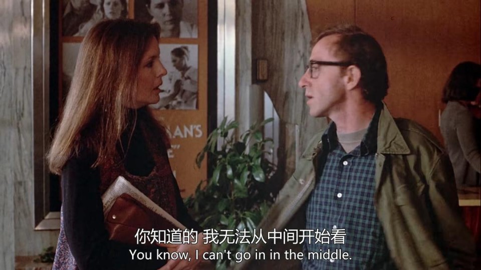 &ldquo;我电影一定要从开始看到最后&rdquo;