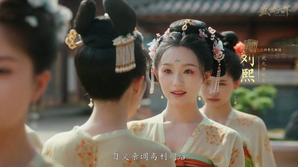 很特别的体验，感受到用心了