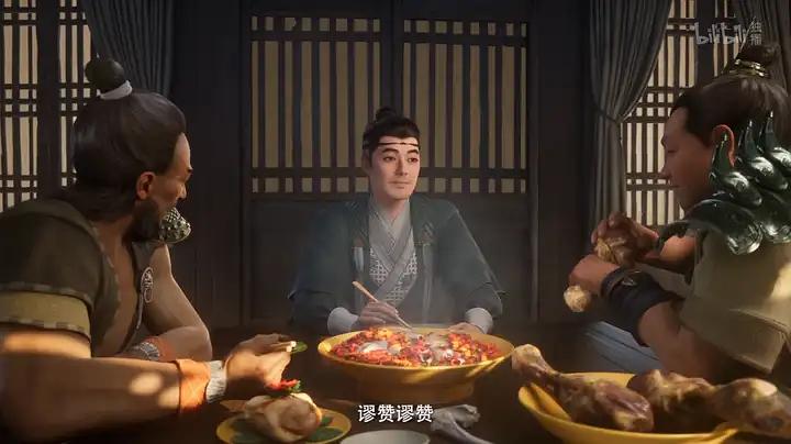 《凡人修仙传》160集丰富又精彩!