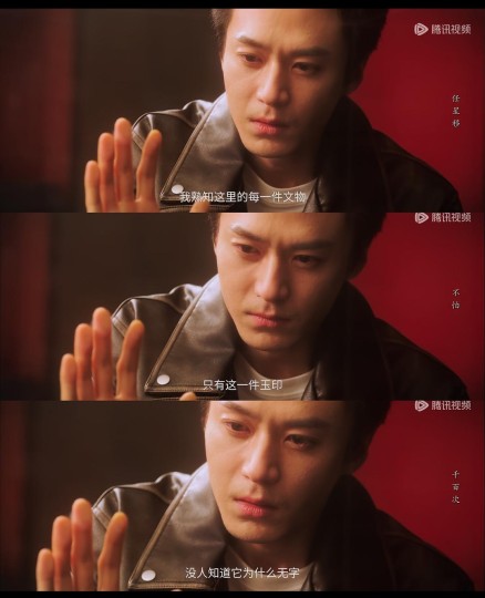 互为命数，完整了因果