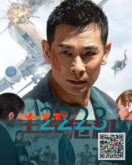 生死危机|装备全靠借，轻松打老怪