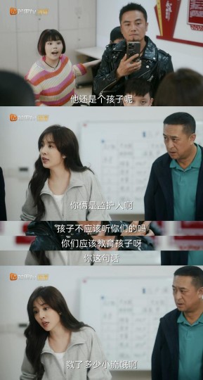 唐晓薇女士就是我的嘴替！！！