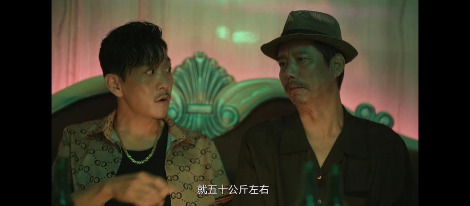 看到十集，优劣参半