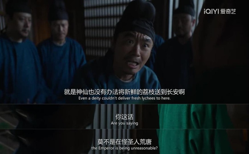 一切到底是不是圣人的错？