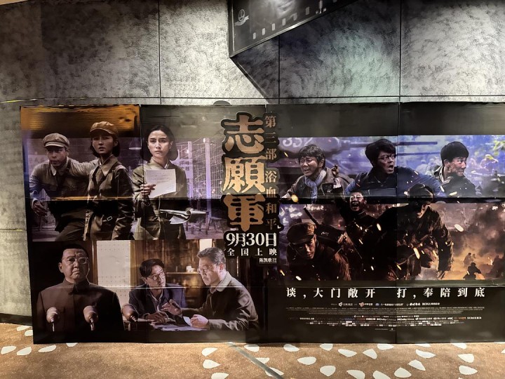 三年了，仿佛一同并肩参与了一场战斗