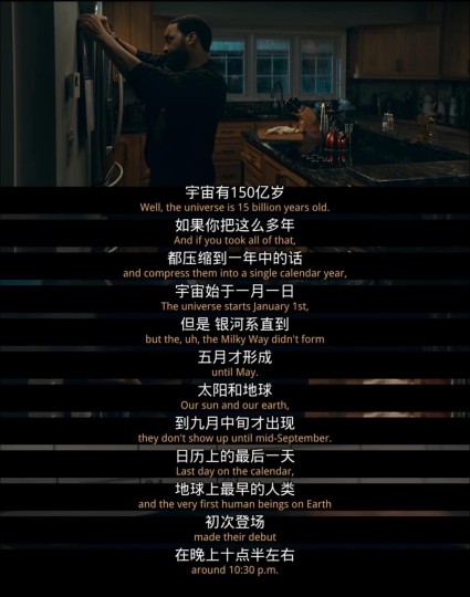 我包罗万象，有无限可能。