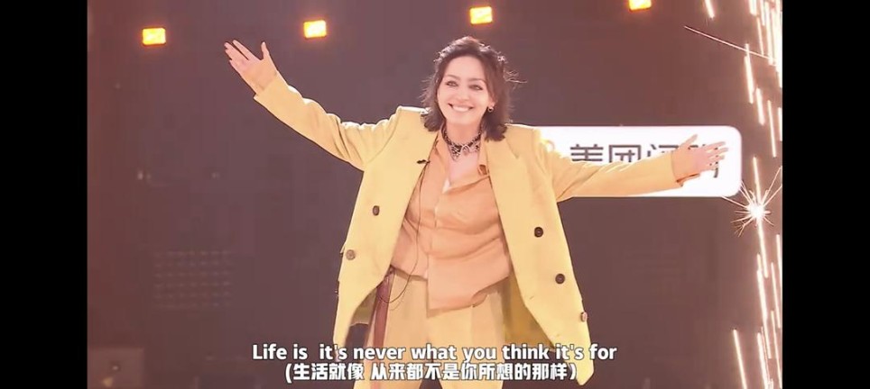 都不好笑,但请妳闭嘴