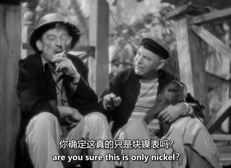 剧情完整，但是冲突波澜不足。