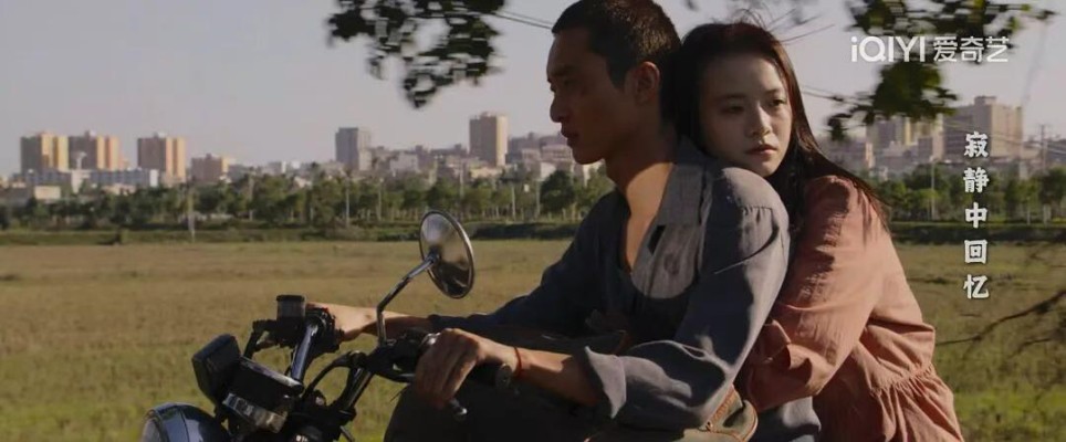 《命悬一生》完结：命运是一条环环相扣的锁链