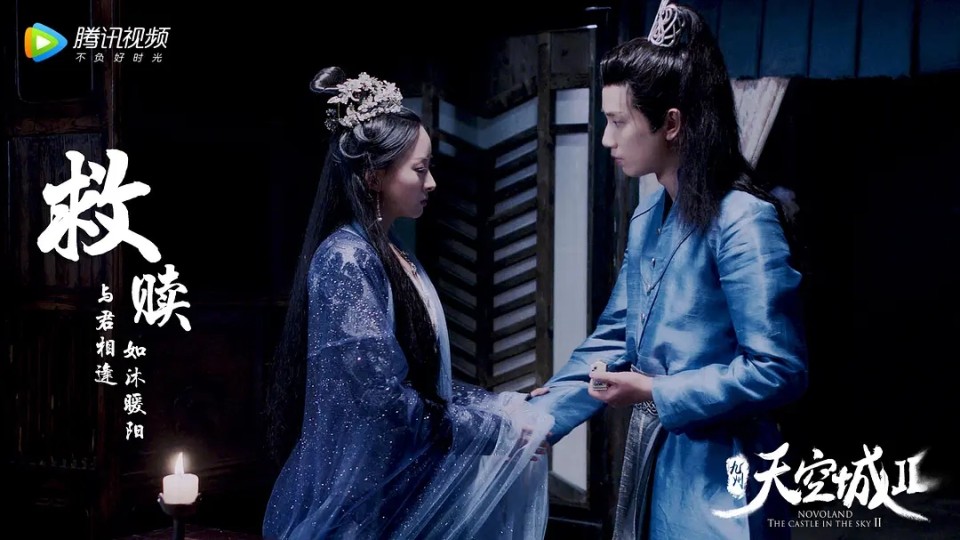 看这剧嗑到了副CP【杜纤音X云沐阳】【南羽奸细❤银翼逆贼】