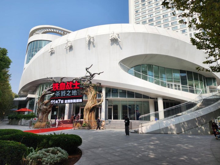 恐怖与唯美的结合&mdash;&mdash;破除压抑，重拾人生