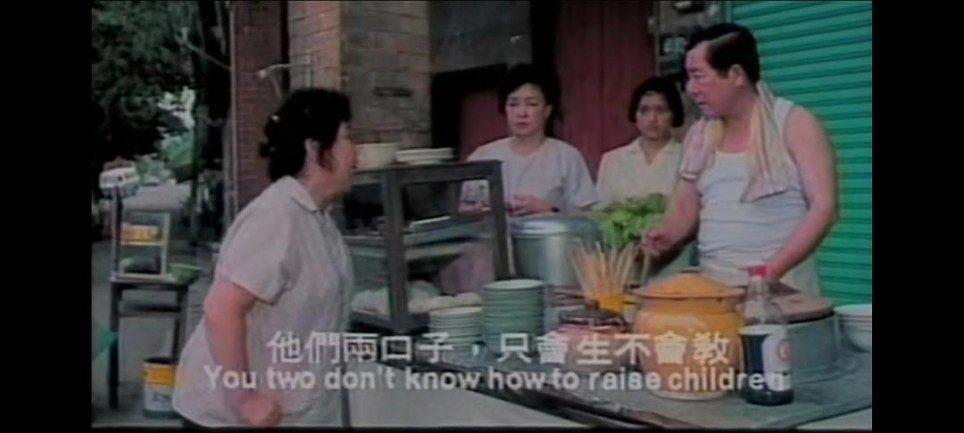 追寻黎明的孩子